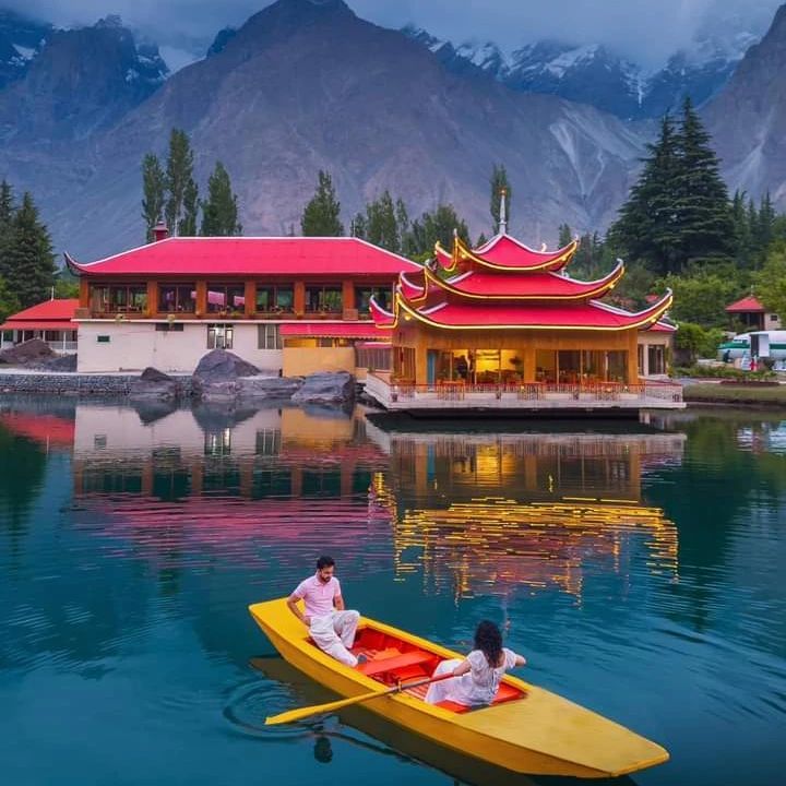 Skardu